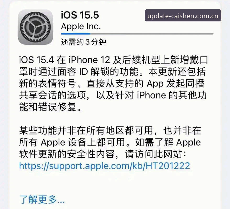 CN地区财神到苹果客户端更新为什么总失败？三步自查解决登录与兼容问题