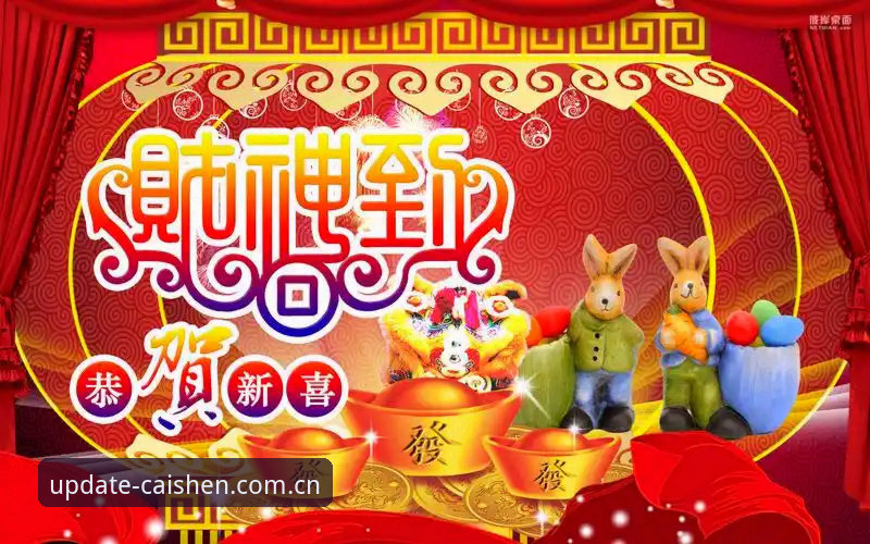 财神到平台电脑端赛事数据查询实用技巧：从刷新页面到看懂数据流