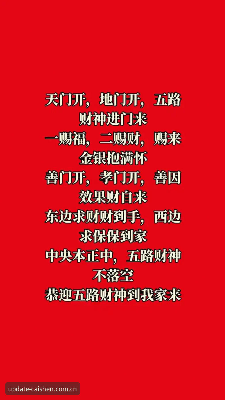 CN地区财神到苹果客户端更新 CN地区财神到苹果客户端更新的5个亲历教训,省心到一步到位